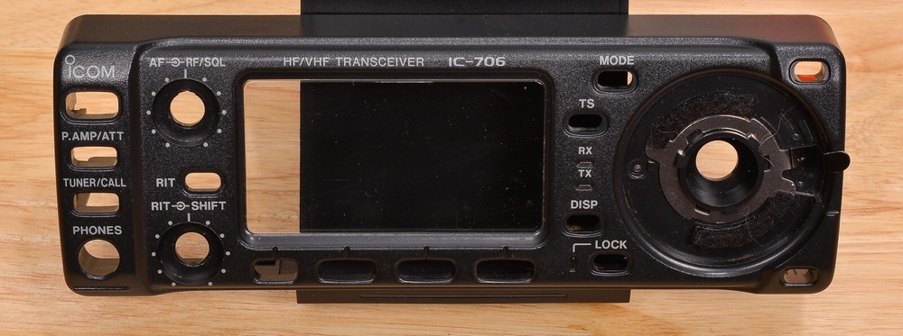 VERY NICE FRONT PANEL: ICOM IC-706 HF/VHF TRANSCEIVER (READ)