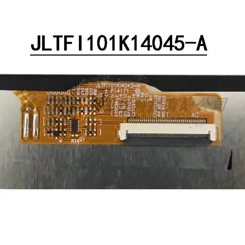 New 10.1 Inch LCD Display Screen Panel For JLTFI101KI4045-A