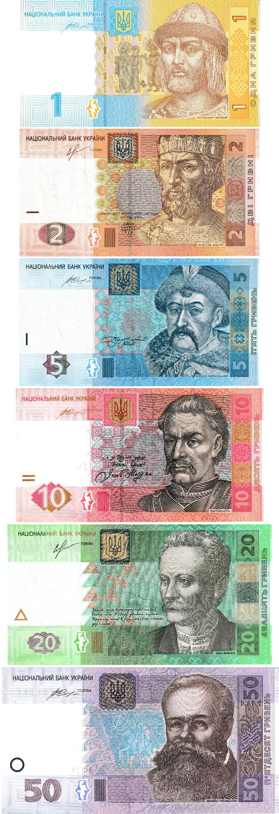 Ukraine Set 1, 2, 5, 10, 20, 50  Hryven, 2013/2015, Uncirculated, 6 Note Set