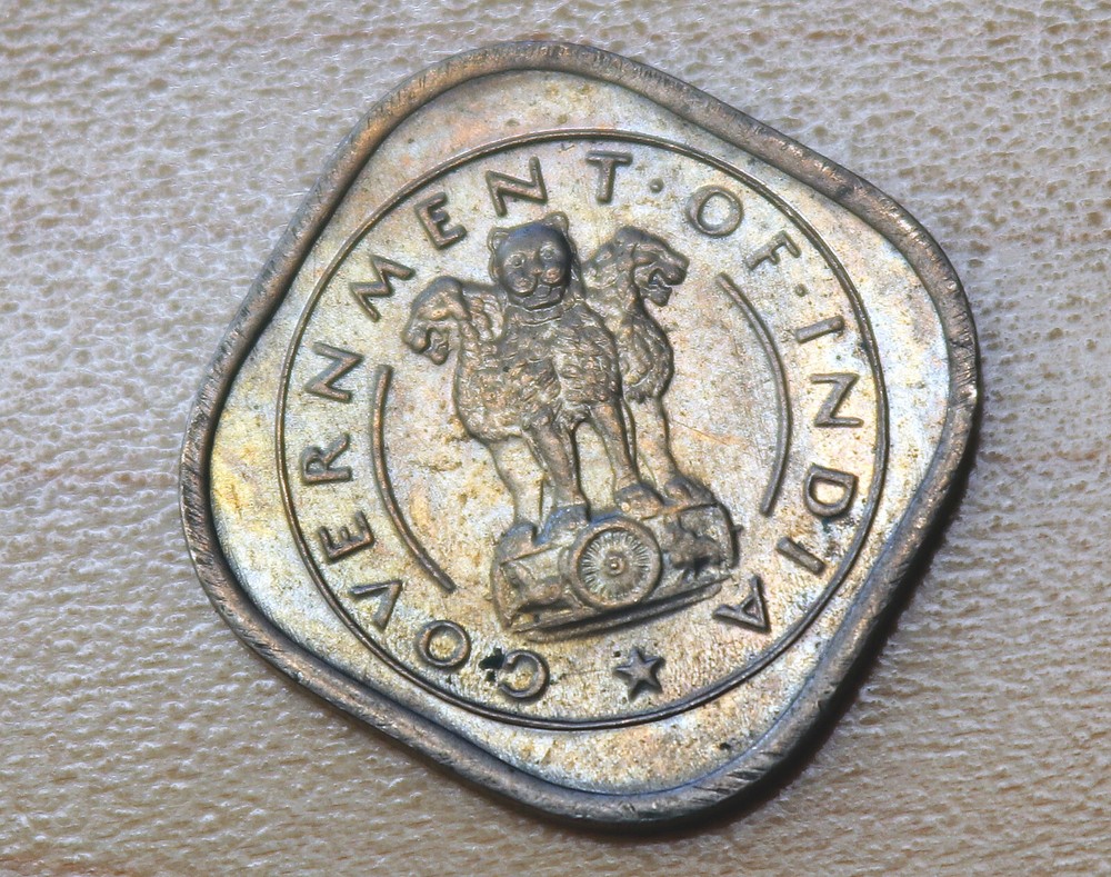 1954 India 1/2 Anna