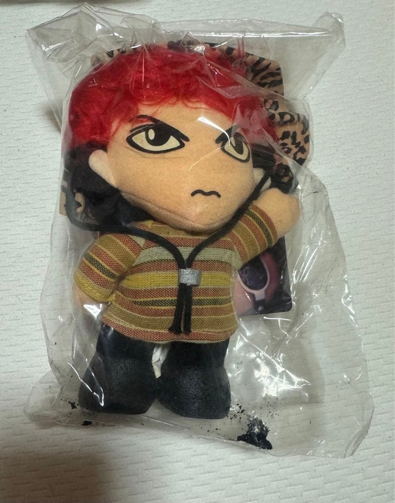 hide stuffed toys 7 piece set