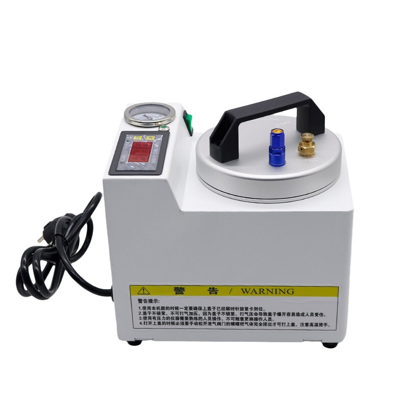 Dental Lab Automatic Polymerizer Portable Curing Pressure Pot Digital Display US