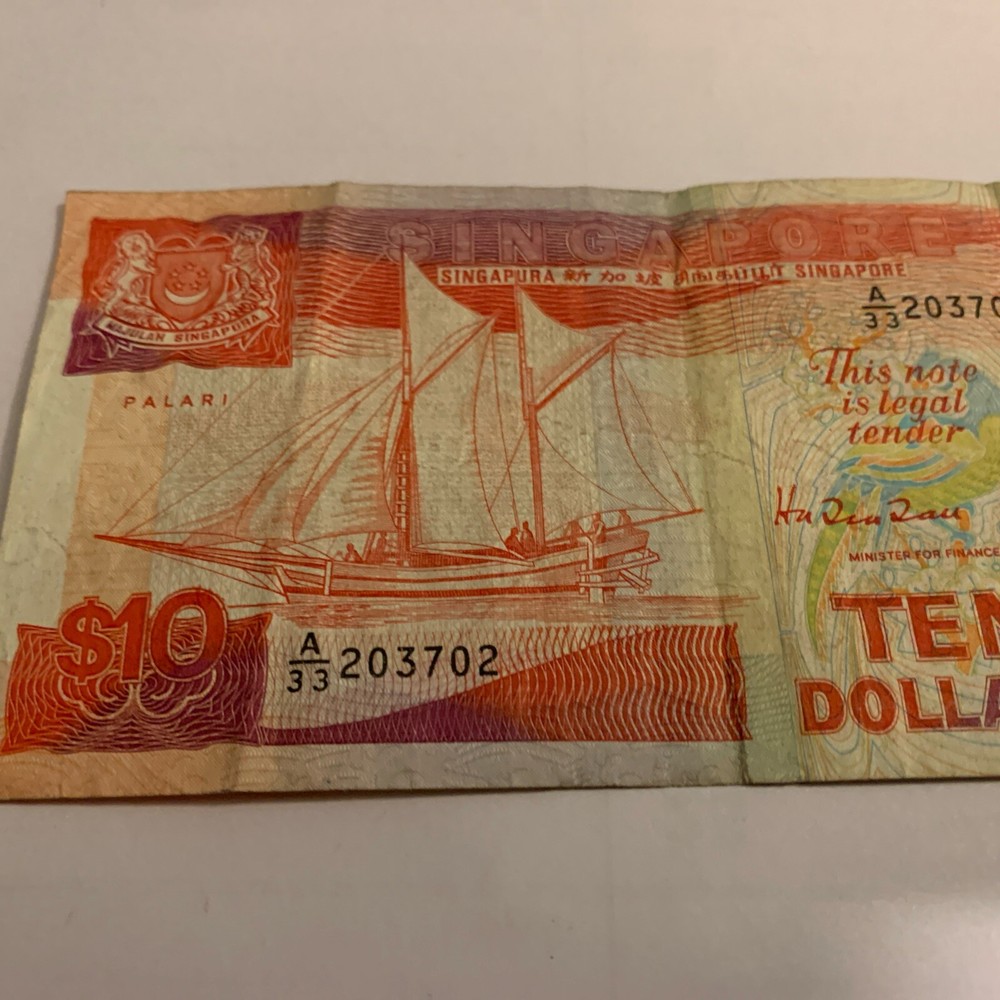 Singapore Banknote $10 Dollars Red Circulated