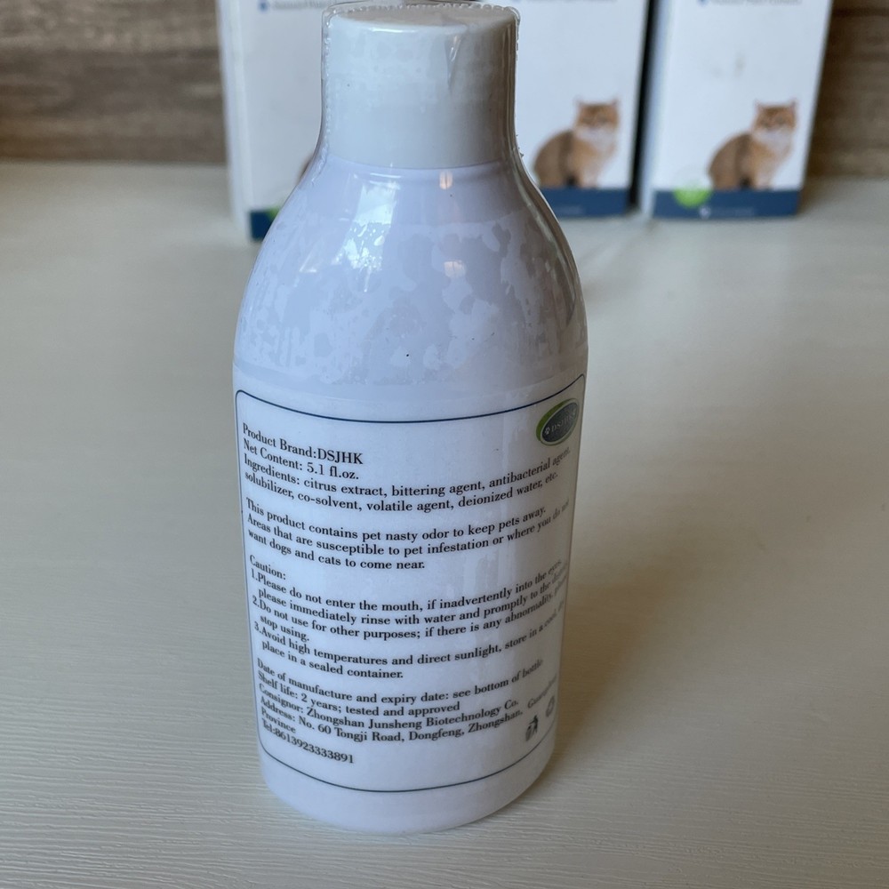 3 Pack - Cat Prevent Biting No Scratch Training Spray Drive Away Deter 5.07 Oz