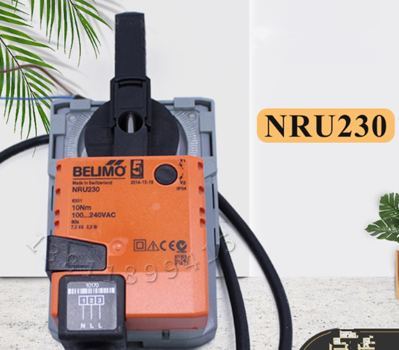 BELIMO actuator NRU230