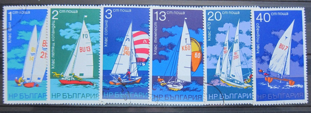 Bulgaria, Sails Ships Competion, 6v, CTO