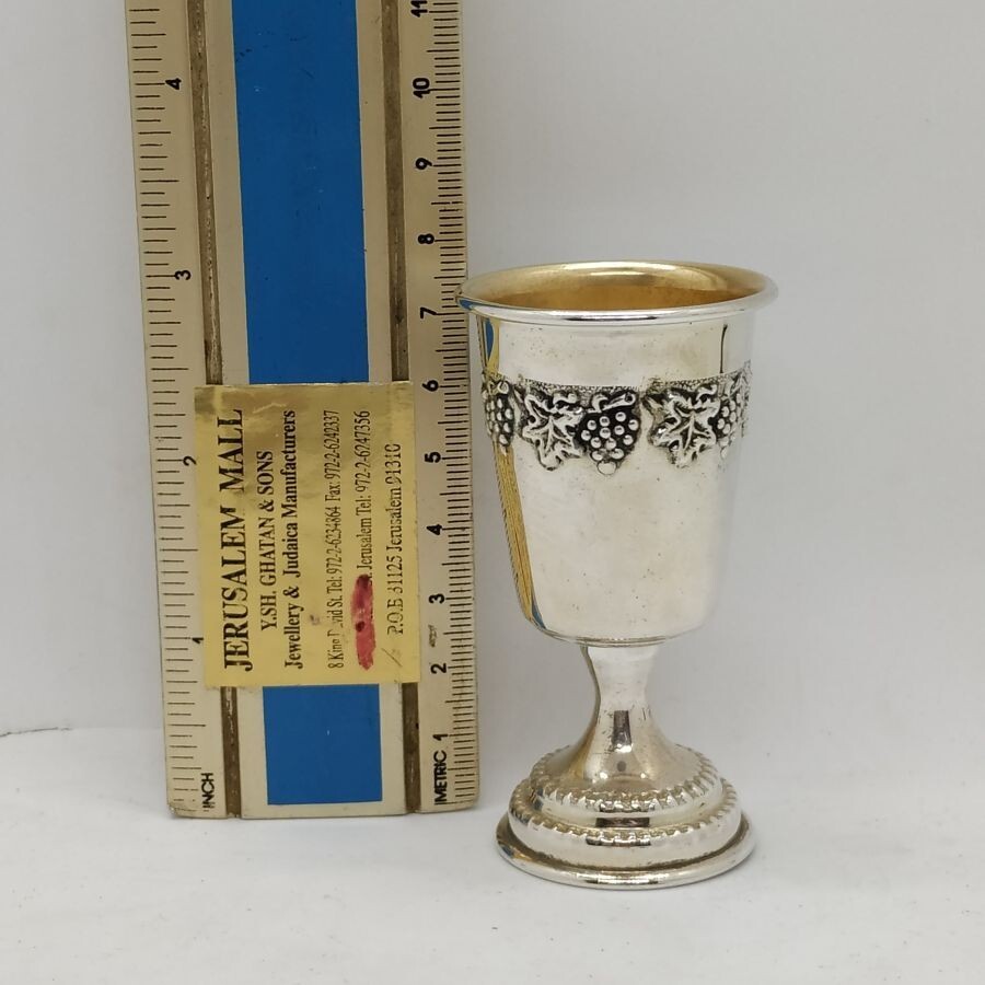 Sterling silver Schnapps cup grapes designs embossed all around cup