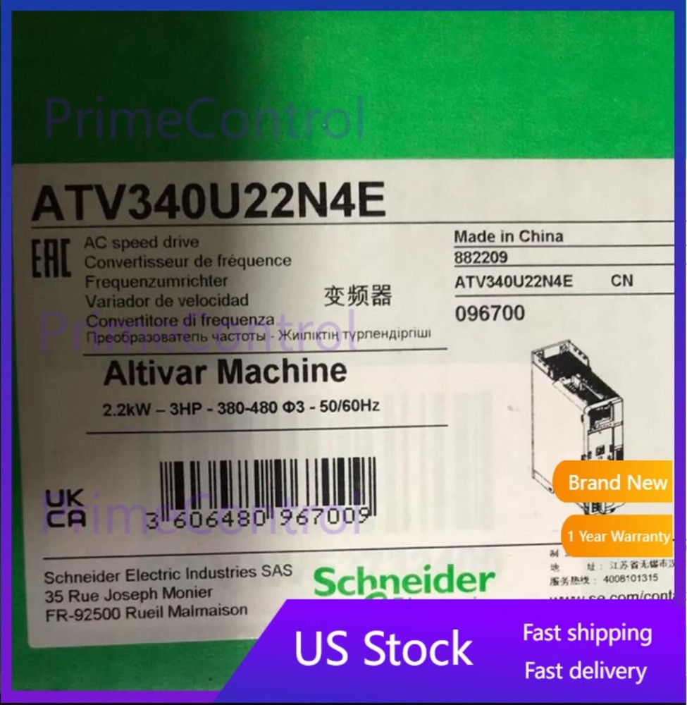 ATV340U22N4E 2.2kw frequency converter ATV340U22N4E 2.2KW