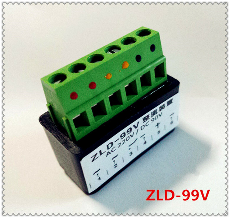 ZLD-99V Rectifier Device Six-terminal AC220/DC99V Brake Rectifier