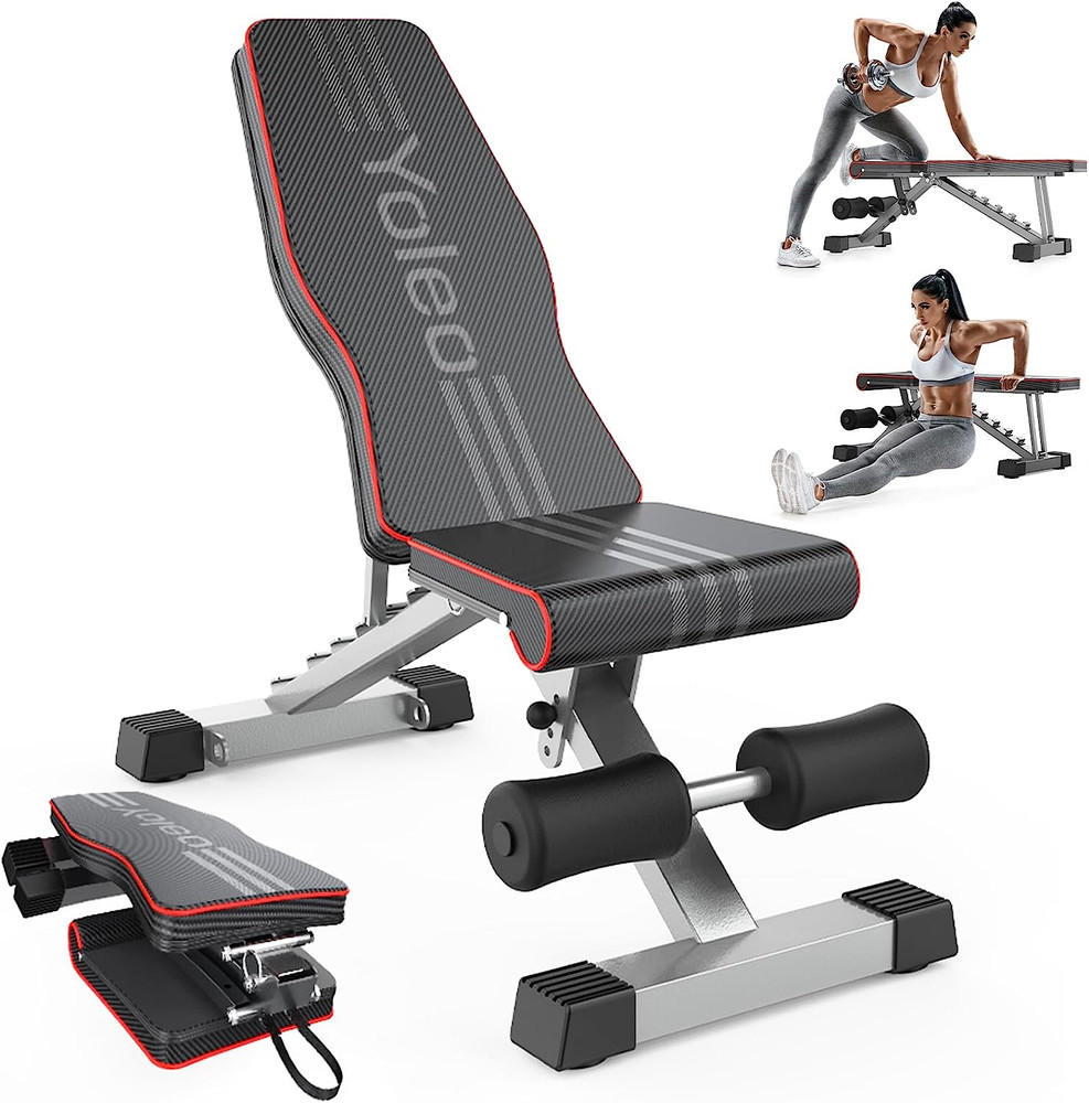 Utility Weight Bench with Preacher Curl and Leg Press Attach