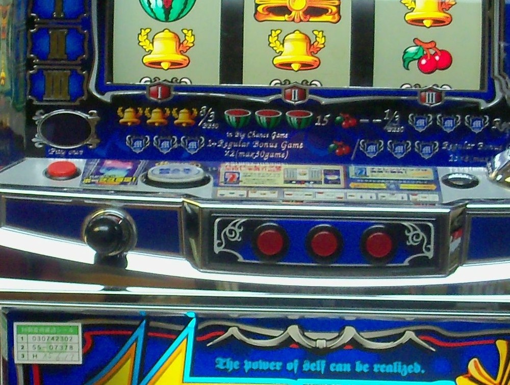MAX BET BUTTON FOR YAMASA SLOT MACHINE - LIGHTED