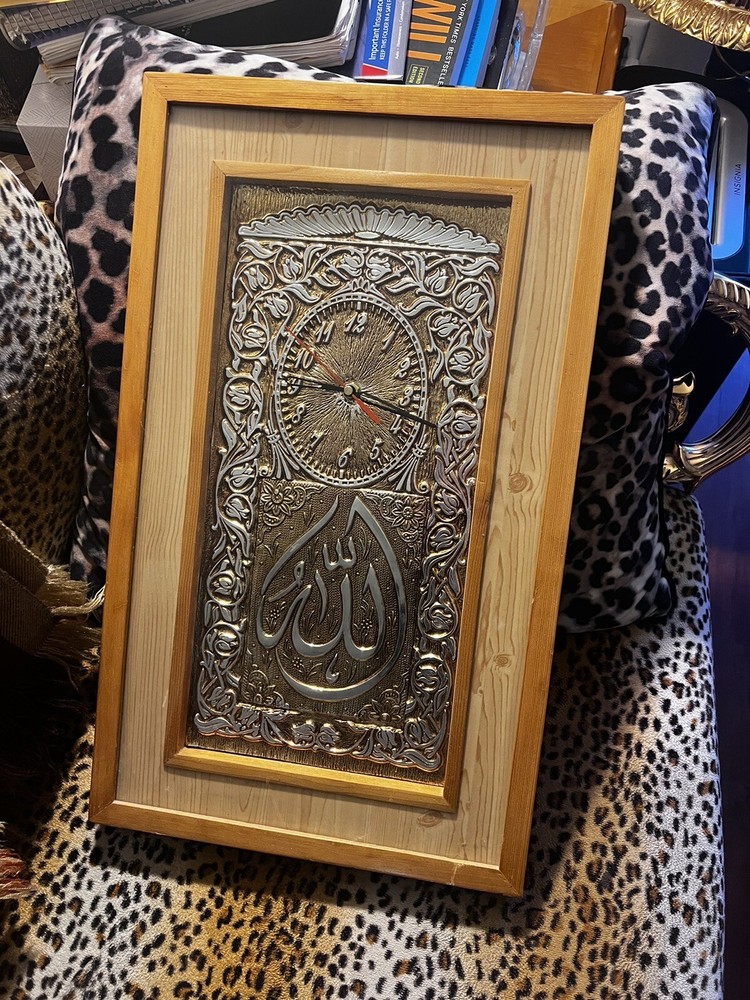 Large Allah Wall-clock Islamic Decor