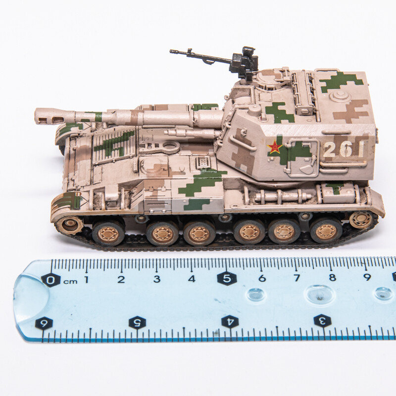 1/72 Chinese Type 83 152mm self-propelled howitzer tank model