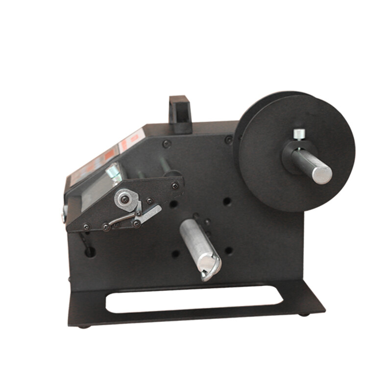 For BSC-Q150 Auto Counting Peeling Separator Stripper