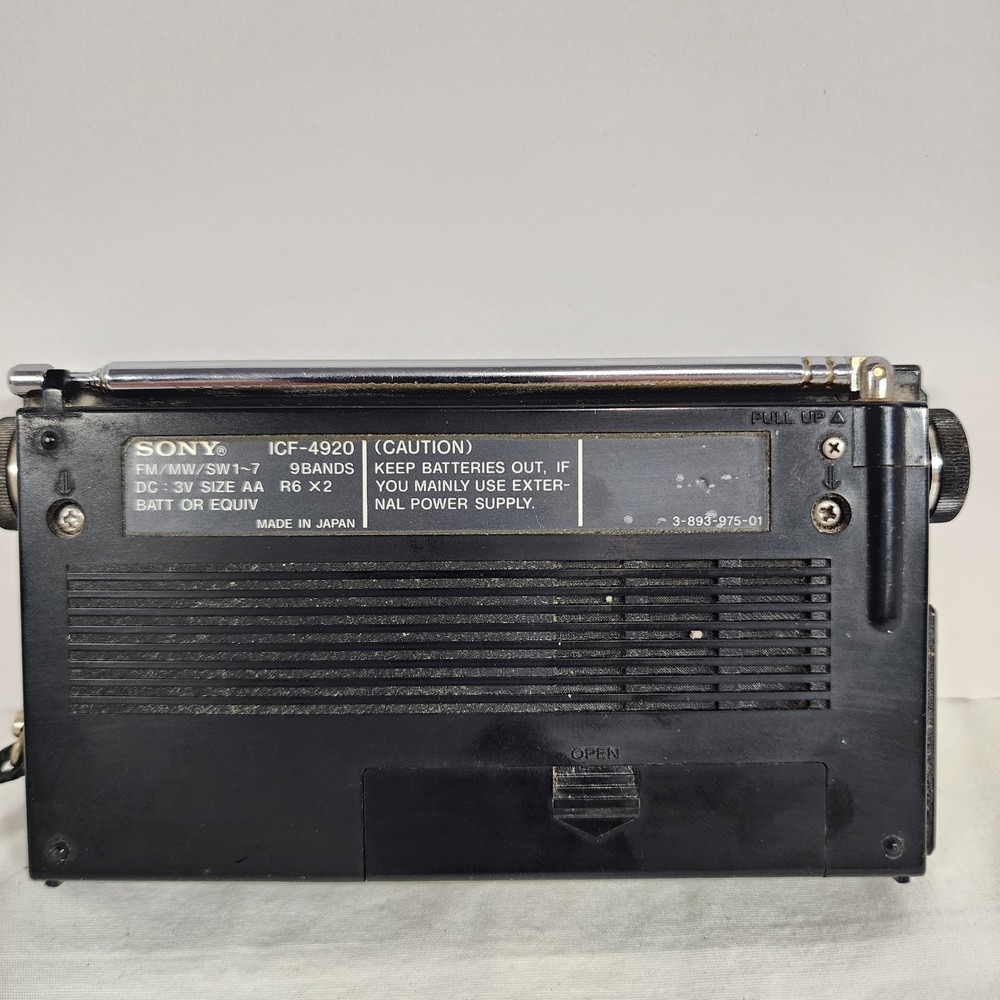 Sony 9 Bands FM/MW/SW Receiver ICF-4920 (Untested) (C3)