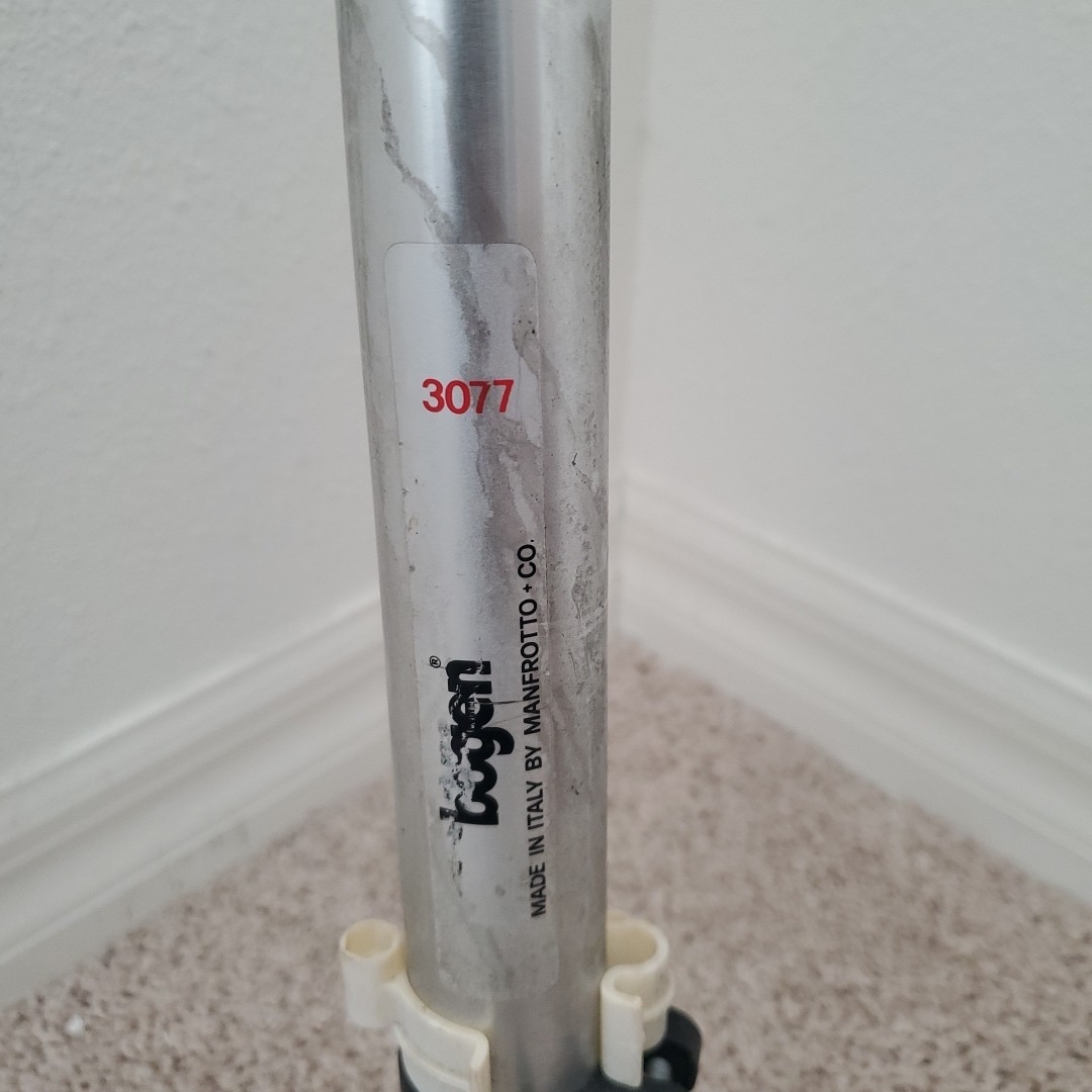 BOGEN MANFROTTO ADJUSTABLE ALUMINUM WALL MOUNTED BOOM ARM #3077