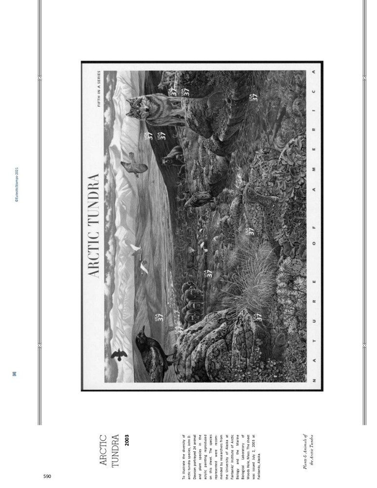 2003 U.S. Commemorative Singles COMPLETE Supplement (White Ace Alternative)