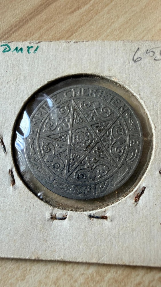 1921 Morocco 1 Franc