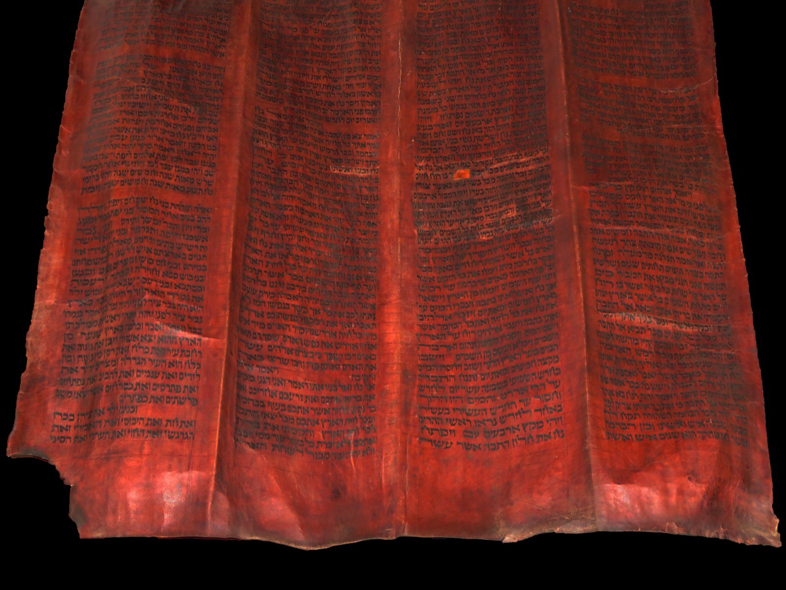 TORAH SCROLL BIBLE VELLUM MANUSCRIPT FRAGMENT 300 YRS YEMEN "THE GREAT FLOOD"