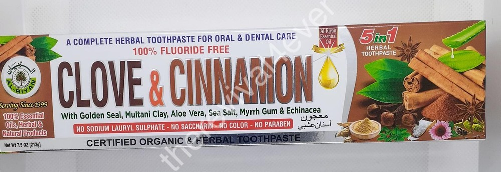 ORGANIC Tooth Paste-Al Riyan 8 Different Types Available