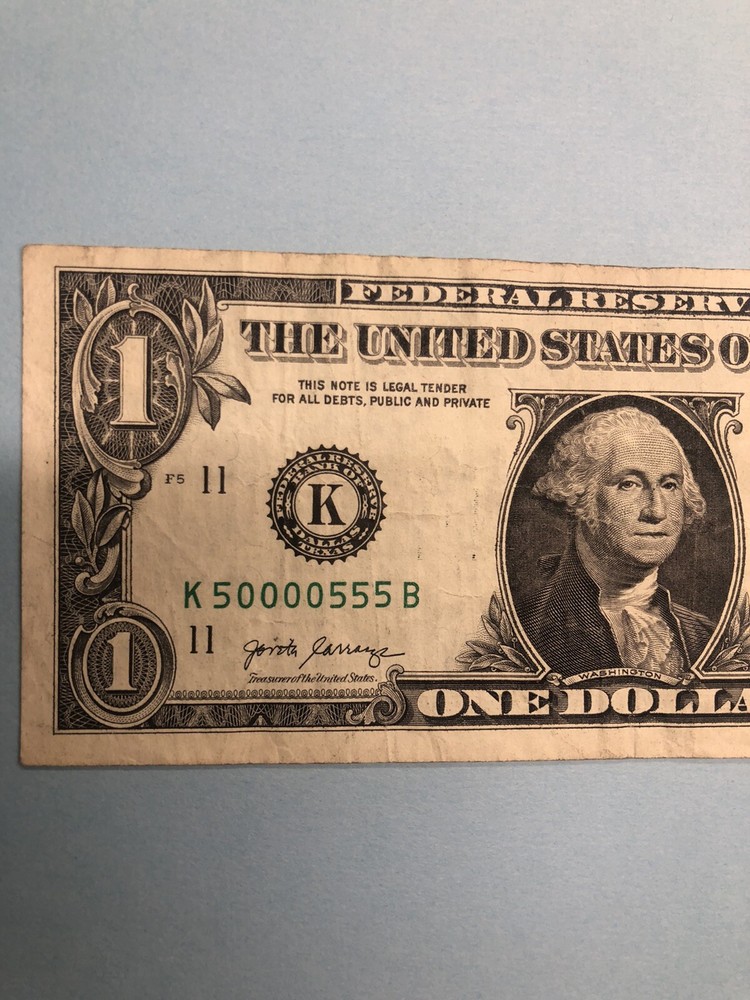 FANCY SERIAL NUMBER - 50000555 Binary - 2017 $1 CIRCULATED BILL
