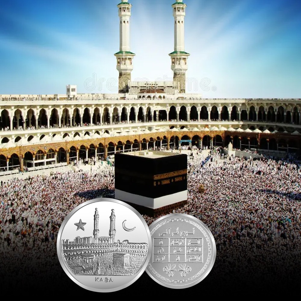 100% Pure Solid Silver Coin - Kaba with Kalma on the Back Side