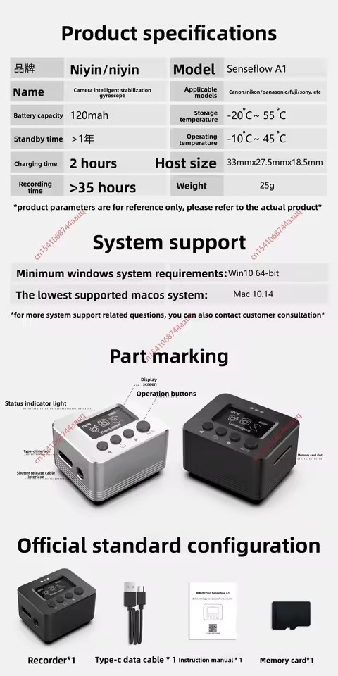 NiYien A1 Gyroscope Camera Stabilizer Video Shooting Intelligent Stabilization