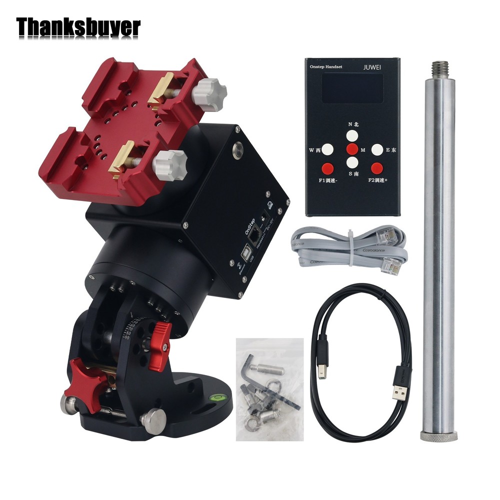 JUWEI-17 Harmonic Equatorial Mount with Wide Dovetail Groove+ Hand Controller
