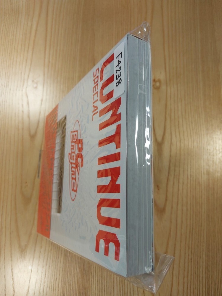 PC Engine CONTINUE SPECIAL Book, Good Condition, Free Shipping