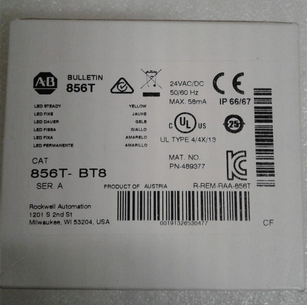 Allen Bradley 856T-BT8 Stack Light Module Series A 24VAC/DC Yellow - New - NIB