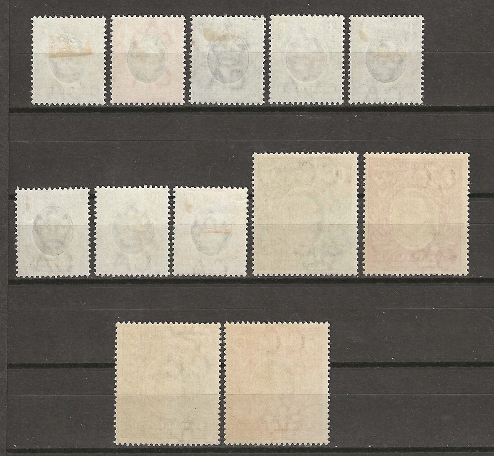 SOMALILAND 1904 SG 32/44 MINT