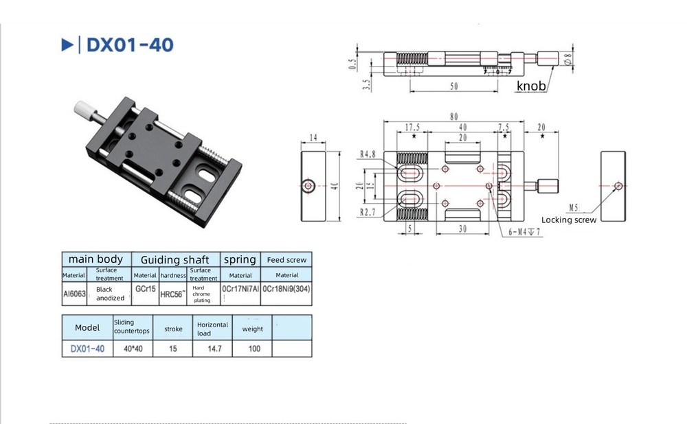 CNC X-axis small precision manual displacement table DX01-40 Stroke 15mm