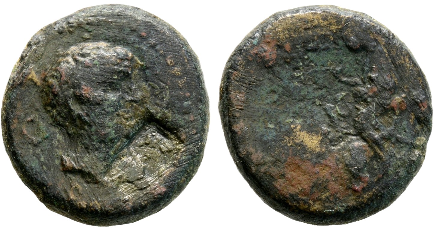 Roman Bronze Coin - Philippi Macedon 42 BC - Mark Antony - Writing board