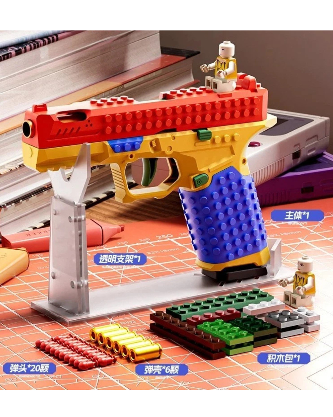 Working Building Bricks Blocks Gun Set Shooting Toy blaster firearm (not lego)