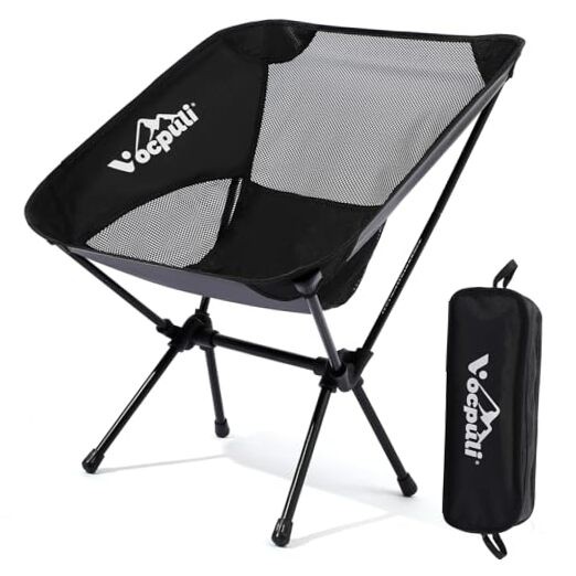 Camping Chair, Lightweight Folding Backpacking Chairs - Single Pack Black