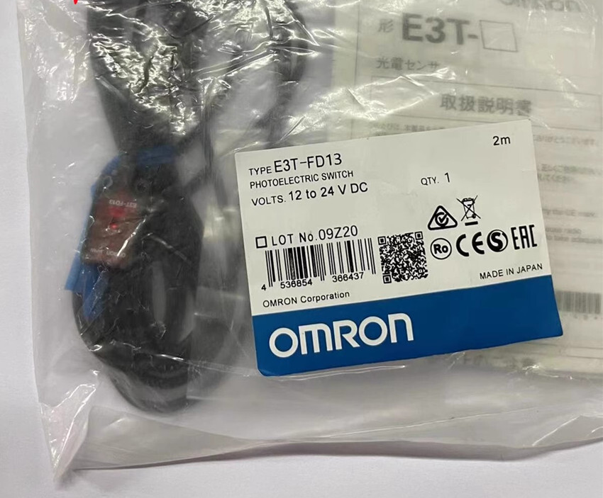 1pc Omron E3T-FD13 2M Photoelectric Switch Sensor