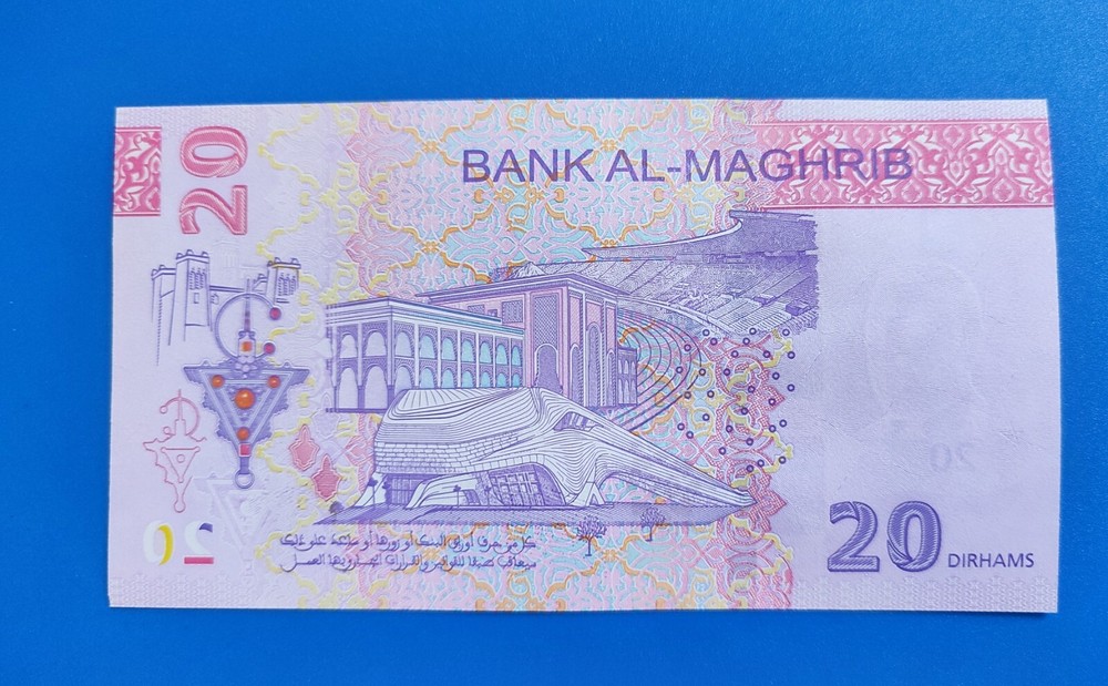 Morocco 20 dirhams 2024 King Mohammed IV UNC
