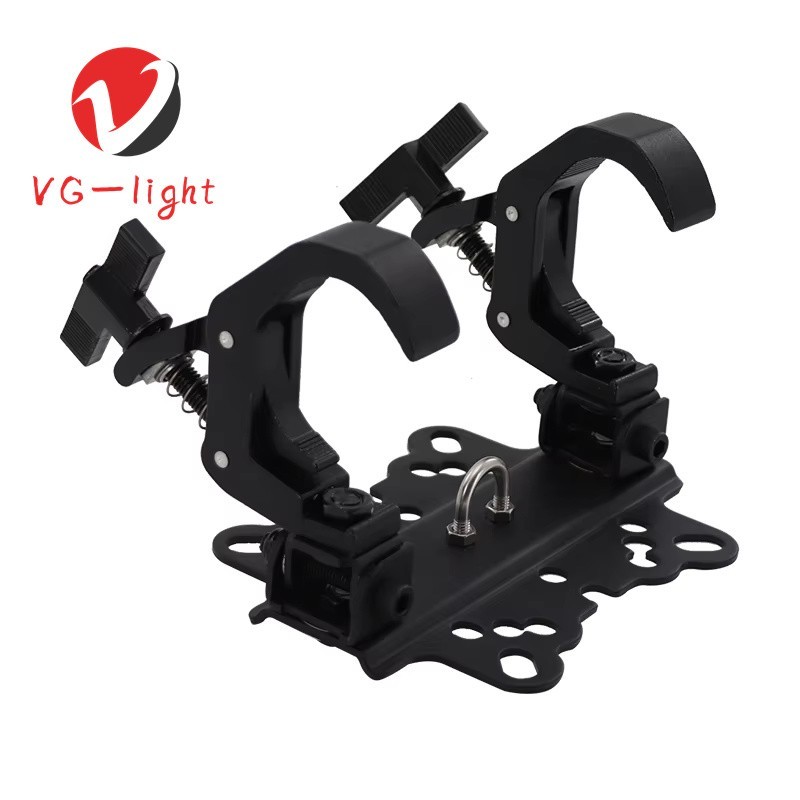 2PC DJ Disco 200kg Load 42-60MM Quick Foldable Light Clamp Hook for Stage Lights