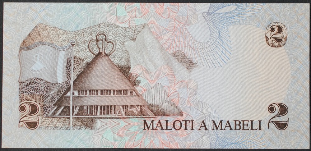 Lesotho P4a 2 Maloti UNC62 #2