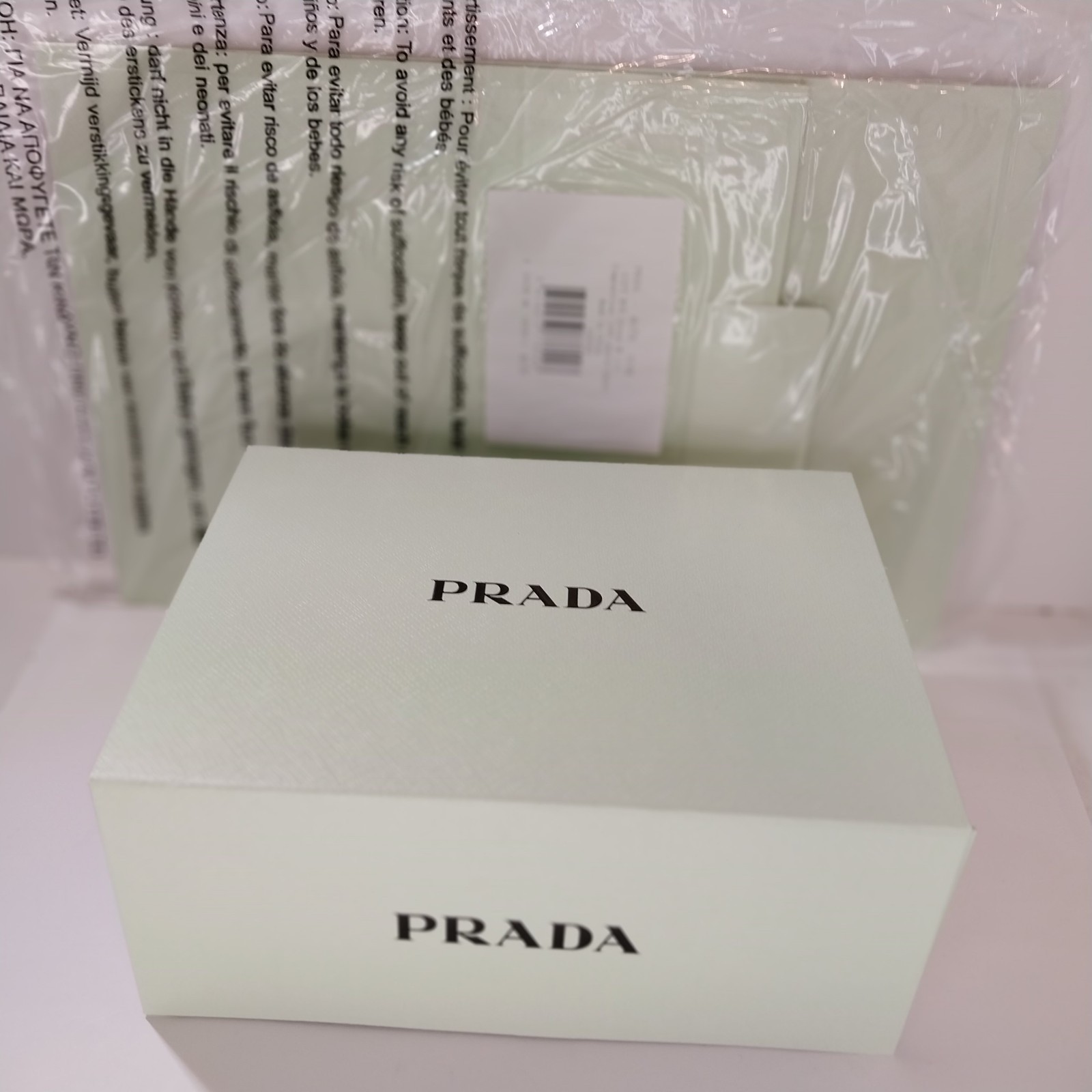 Prada Gift Box Light Green EMPTY 9.5” x 7.25” x 4” Authentic New Designer