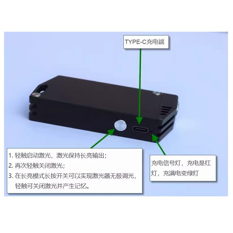 Mini 555nm Yellow Green Indicator Light Laser Module Type-C Charging