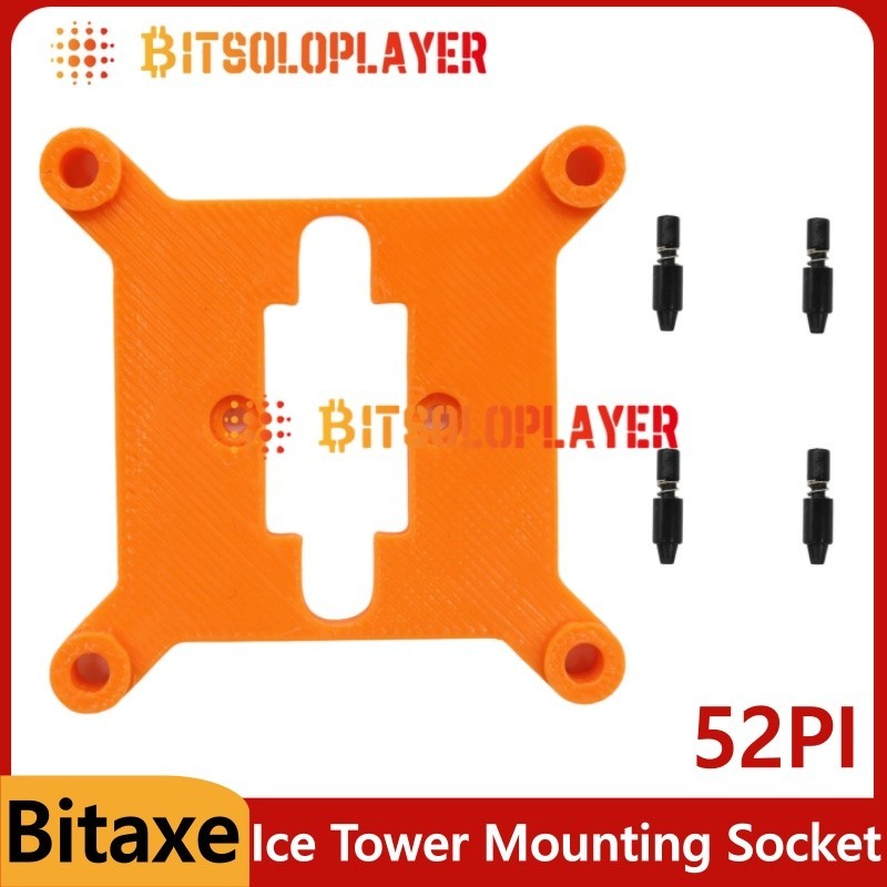 Bitaxe 52PI Ice Tower Mounting Socket Adapter 4Pin For 52pi ice tower radiator