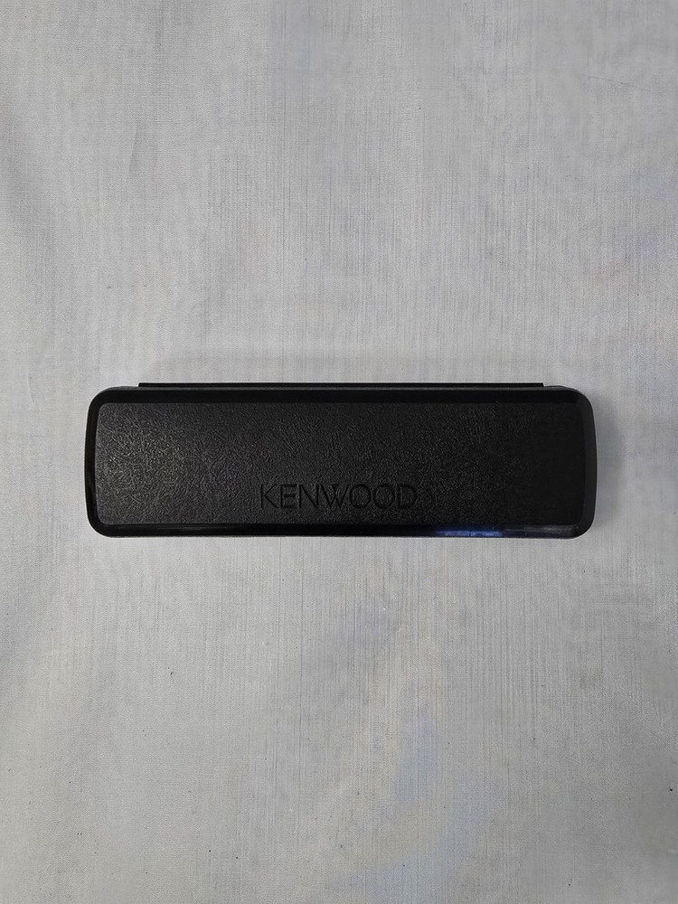 Kenwood Faceplate Security Box