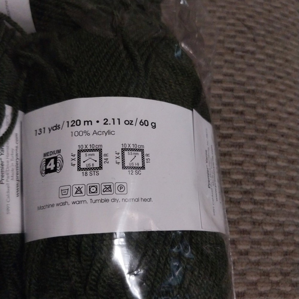 New Premier Just Yarn "Pine Green"