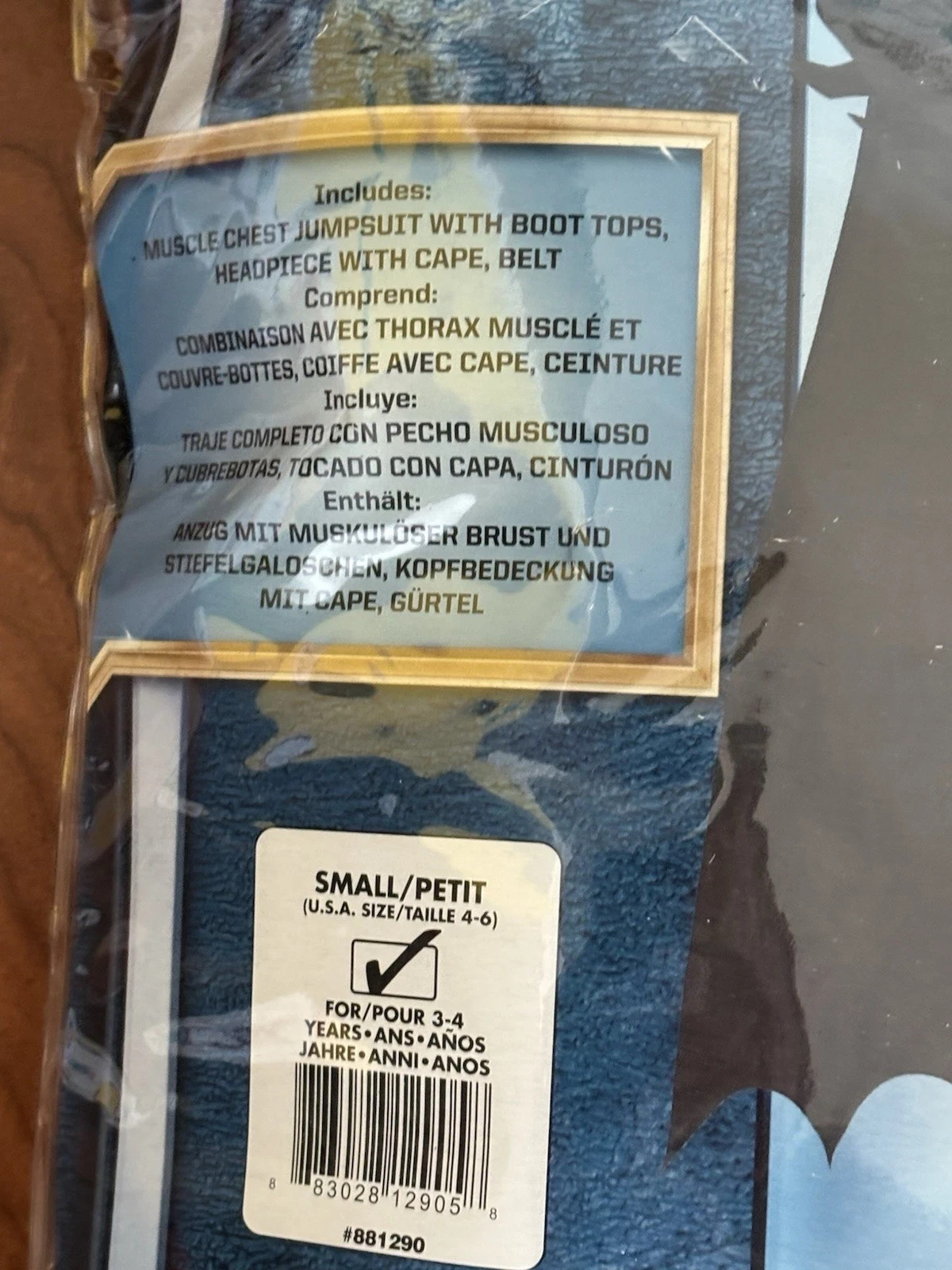 DC Batman Muscle Chest Costume Child Small (4-6) Halloween