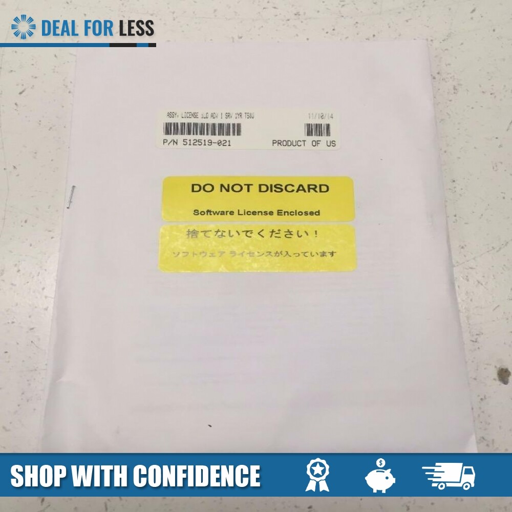 512485-B21/512519-021-Essentials Integrated Lights Out Advanced (In envelope)