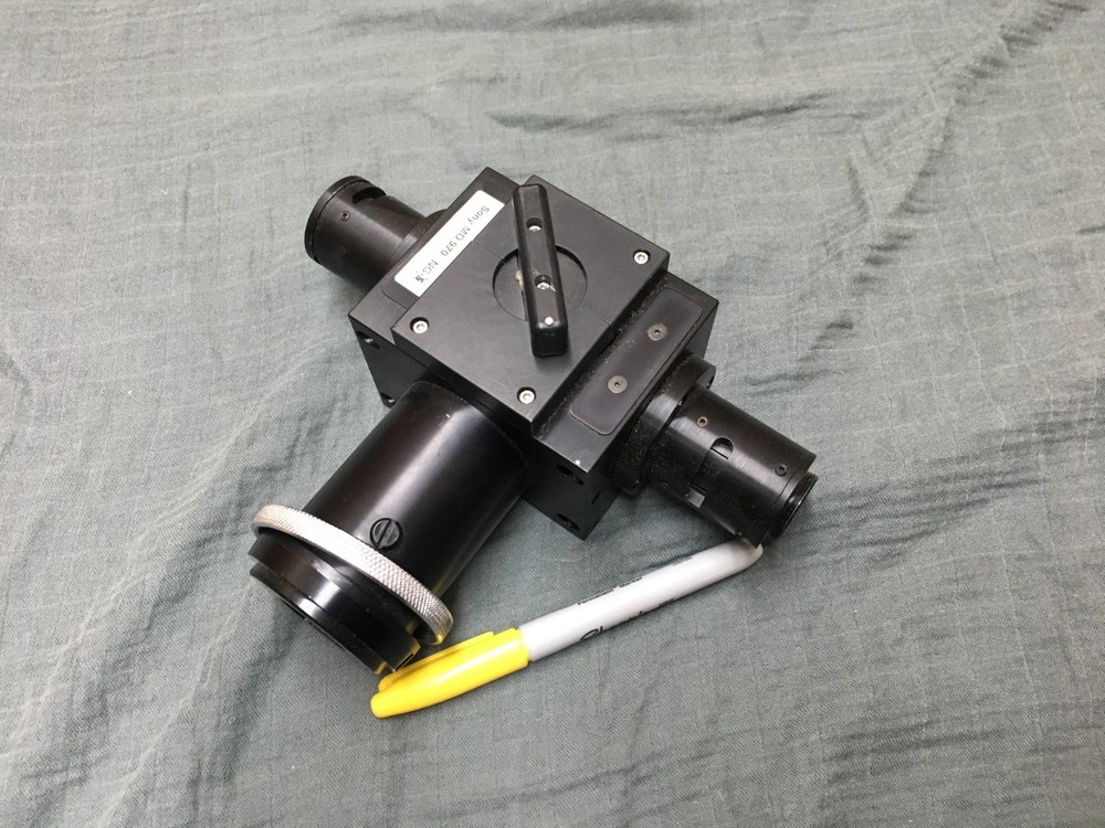Sony Microscope Adapter MD 970