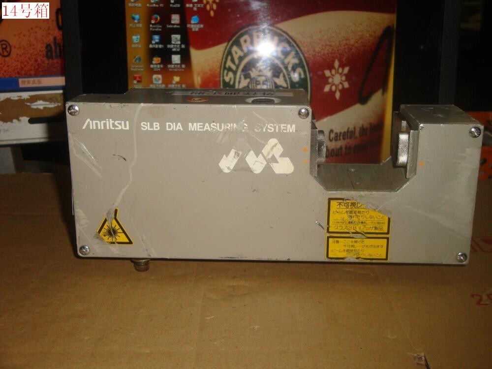 No Test Anritsu KL151A Measuring System Optical Unit W/O KL350A Display Unit