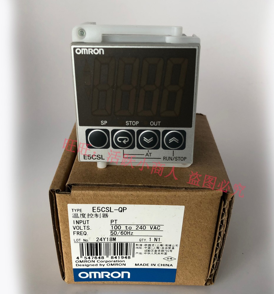 OMRON Temperature Controller E5CN-Q2T E5CN-R2T E5CN-C2T E5CN-Q2MT-500