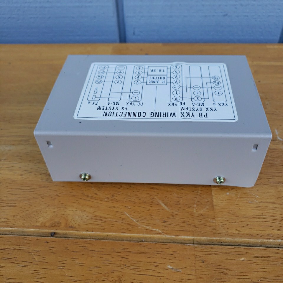 Vintage AIPHONE INTERCOM TALKBACK PAGING ADAPTOR PB-YKX